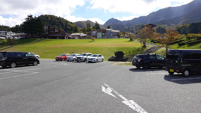 鳥取県西伯郡大山町大山 博労座