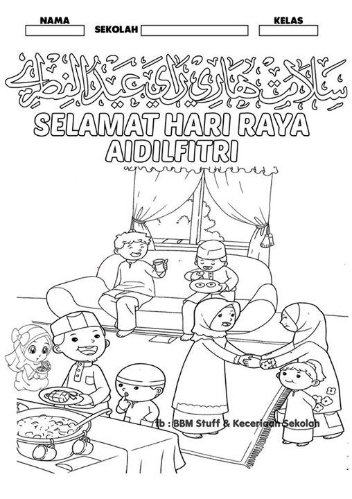Gambar Bit Poster Gambar Mewarna Tema Ramadhan Aidilfitri 