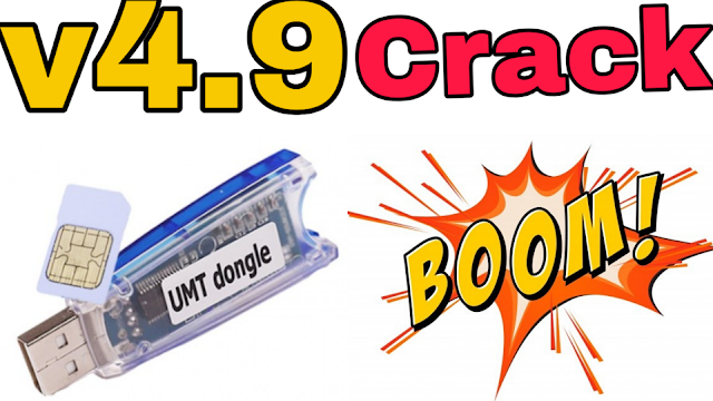 UMTv2 UMT Pro QcFire v4.9 Crack 100% NO Need Dongle {Free Version} 2020