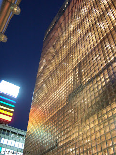 glass, architecture, shoji, Tokyo