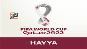 Hayya to Qatar 2022,Hayya to Qatar 2022 app,Hayya to Qatar 2022 download,Hayya to Qatar 2022 app download,download Hayya to Qatar 2022 app,