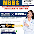 MBBS Admission in Russia, Admission Process & Eligibility criteria for Pakistani Students