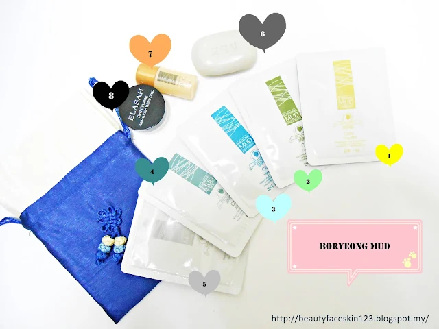 BORYEONG MUD COSMETICS