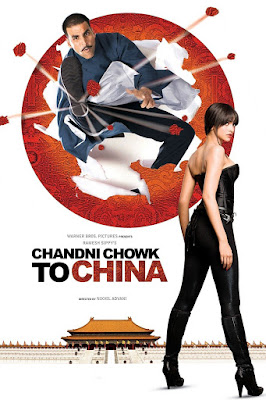 Chandni Chowk to China Full Movie | Akshay Kumar, Deepika Padukone