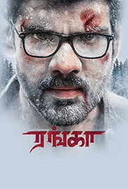 Ranga 2018 Tamil HD Quality Full Movie Watch Online Free