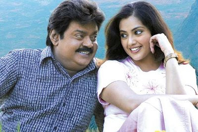 maiyathai movie Photo gallery, maiyathai wallpapers, maiyathai stills, maiyathai biography, Tamil actress maiyathai, new tollywood actress maiyathai, kollywood actress maiyathai, maiyathai-Latest Tamil actress, Get complete information about maiyathai and also Tamil latest heroine, Tamil trailers maiyathai gallery wallpapers,maiyathai, Photo Gallery, maiyathai images, maiyathai next movies, maiyathai movie Photo gallery, maiyathai wallpapers, maiyathai stills, maiyathai biography, Tamil actress maiyathai, new tollywood actress maiyathai, kollywood actress maiyathai, maiyathai-Latest Tamil actress, Get complete information about maiyathai and also Tamil latest heroine, Tamil trailers maiyathai  gallery wallpapers, maiyathai, Photo Gallery, maiyathai images, maiyathai next movies, maiyathai bollywood, maiyathai hollywood, hollywood, maiyathai mollywood