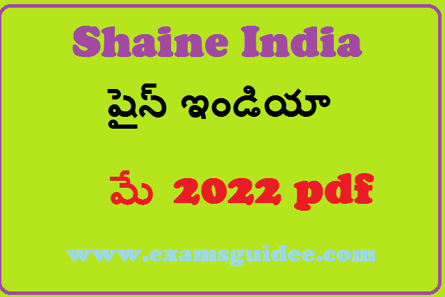 Shaine India || షైన్ ఇండియా మే 2022 pdf