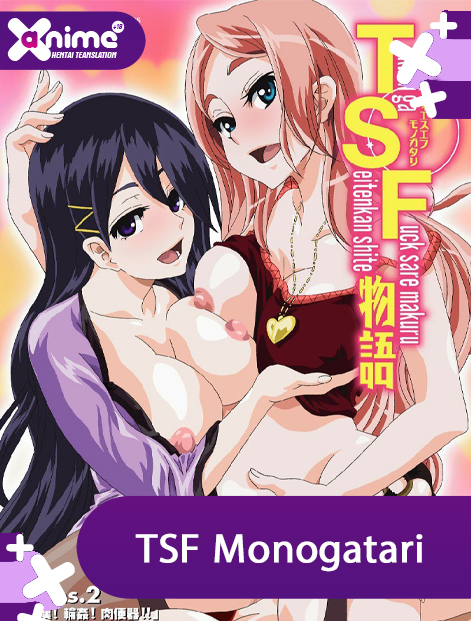 TSF Monogatari