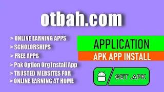 otbah .com App Ehsaas Program Online Registration 2023