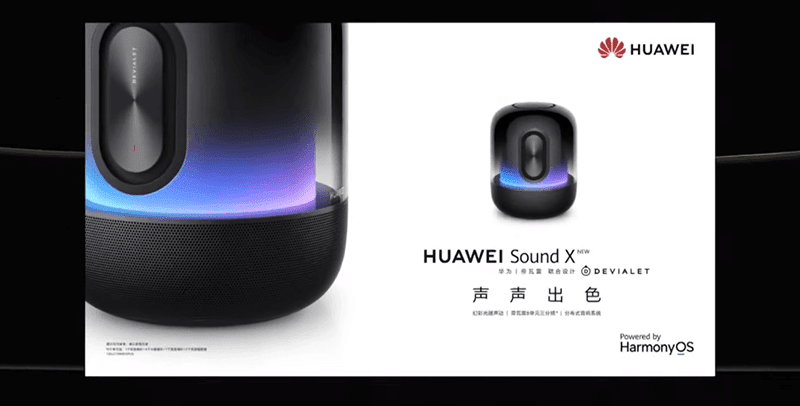 Huawei Sound X Smart Speaker and two smart screens with Harmony OS 2 announced!