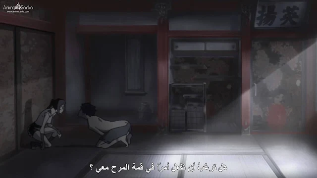 جميع حلقات انمى ساموراى تشامبلوا Samurai Champloo بلوراي 1080P مترجم Samurai Champloo كامل اون لاين تحميل و مشاهدة جودة خارقة عالية بحجم صغير على عدة سيرفرات BD x265 ساموراى تشامبلوا Bluray