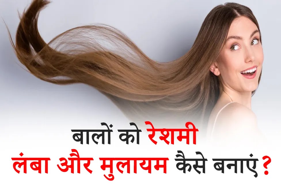 Ayurvedic Hair Tablets at Best Price in Ahmedabad Gujarat  Rucha  Pharmaceuticals Pvt Ltd