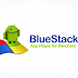  تحميل برنامج تشغيل تطبيقات الاندرويد بلوستاكس BlueStacks 0.9.17.4138 