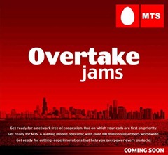 ad-mts