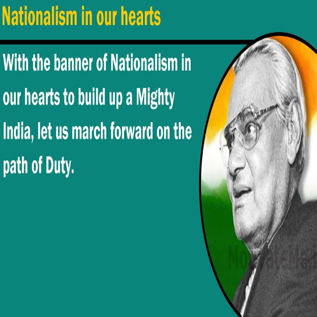  Quotes Of Atal Bihari Vajpayee, 10th Prime Minister of India