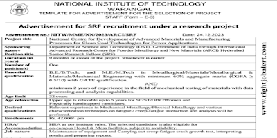 42000 Salary - Metallurgical/Materials/Metallurgical and Materials/Mechanical Engineering Jobs in NIT