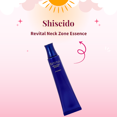 Shiseido Revital Neck Zone Essence databet6666