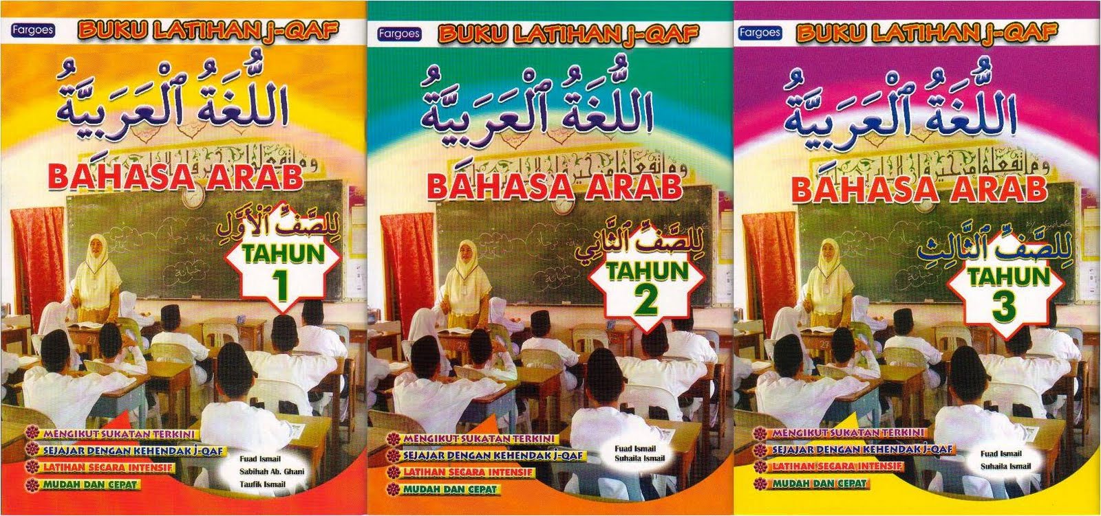 mumtaz enterprise: Buku Latihan j-QAF Bahasa Arab