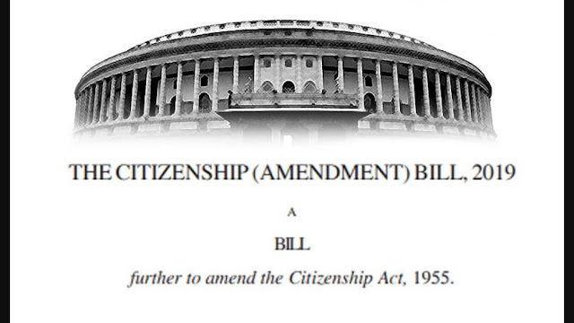 அமலானது குடியுரிமை திருத்தச் சட்டம் / Citizenship Amendment Act comes into force