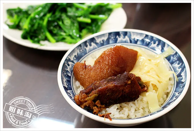昭明海產家庭料理腳庫飯2