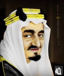 King Faisal.