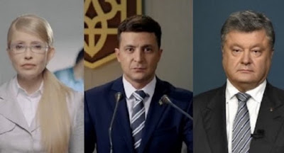 Зеленський лідирує в рейтингу КМІС, на другому місці – Порошенко