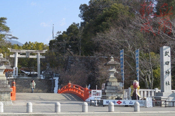武田神社｜躑躅崎館