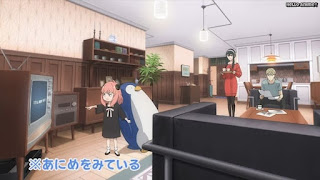 スパイファミリーアニメ 12話 アーニャ ペンギンマン | SPY x FAMILY Episode 12