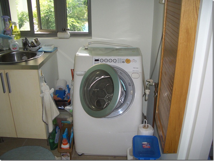 LaundryWater-supply