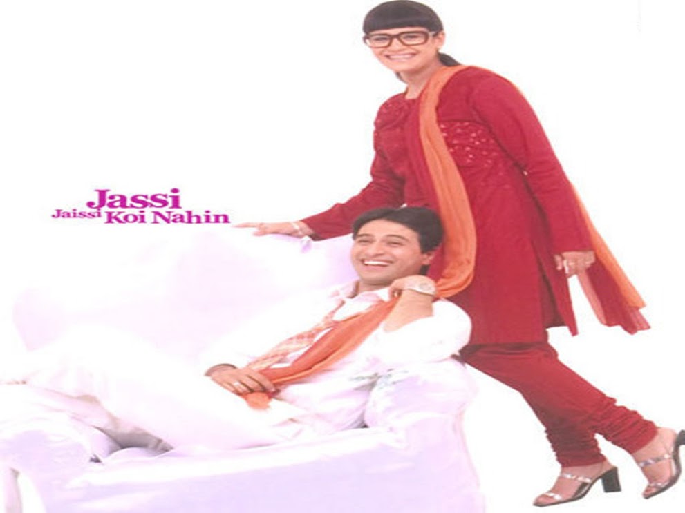 Jassi Jaisi Koi Nahin Serial Title Track Lyrics | Shaan | Sony TV