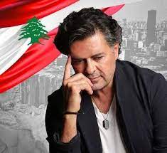 https://www.nojoomelfan.com/2022/06/Ragheb-Alame.html