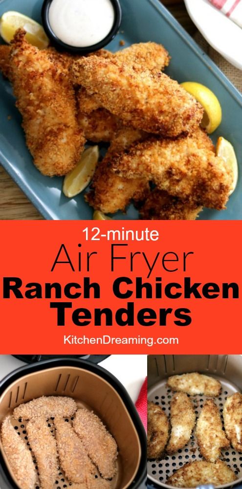 Power Air Fryer Recipe: Ranch Chicken Tenders #Chicken #AirFryer #Recipes #PowerAirFryerXL