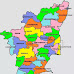 தமிழக உள்ளாட்சி தேர்தல் அக்டோபர் 17, 19-ல் நடைபெறும்: தேர்தல் ஆணையர் சீத்தாராமன்
அறிவிப்பு.