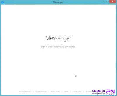تسجيل الدخول فيس بوك ماسنجر على اللاب توب
