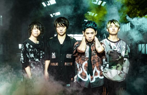 ONE ONE ROCK Mengumumkan Konser Virtual 'Field of Wonder'