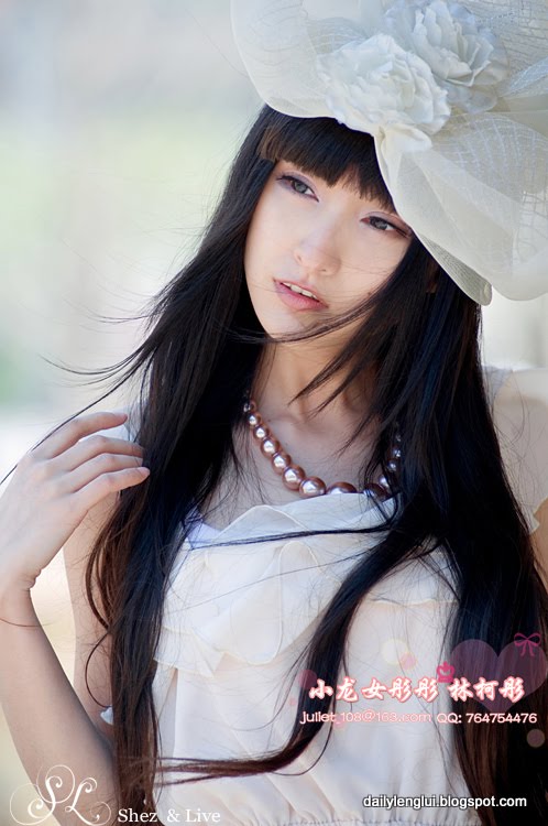 Lin Ke Tong : China Lin Ke Tong : China