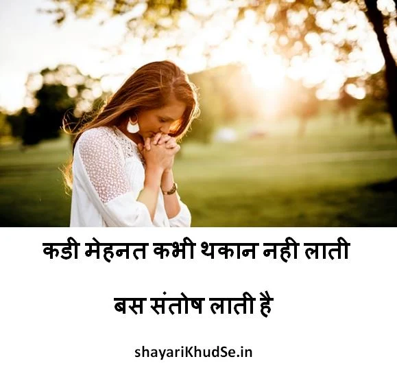 Rahat Indori Famous Shayari Images, Rahat Indori Famous Shayari in Hindi Images