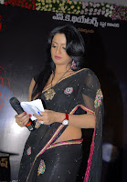 Udaya, Bhanu, 3, Audio, Launch