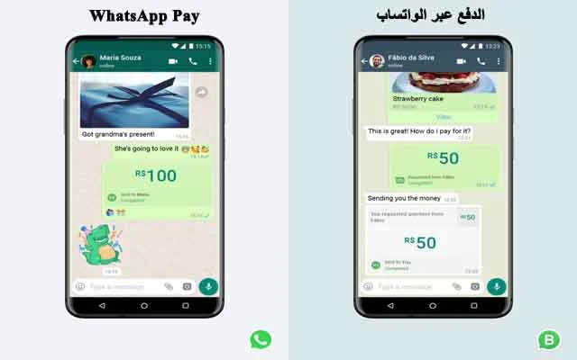 ميزة الدفع عبر "WhatsApp" المنتظرة بدأت تظهر لمستخدمي هذا التطبيق,ميزو الدفع عبر الواتساب,الدفع عبر الواتساب,الفع عبر الواتساب WhatsApp,الواتساب,واتساب,واتس اب,فيسبوك,شركة فيسبوك,مارك زوكربيرغ,بايبال,باي بال,Facebook,WhatsApp,Paypal