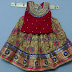 Gold Lehenga Available