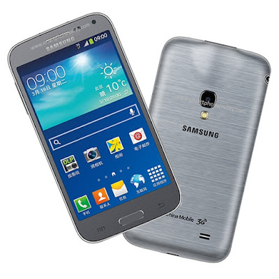 Samsung Galaxy Beam2 Specifications - DroidNetFun