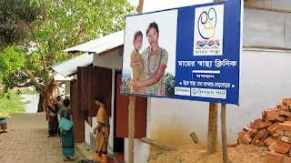 Bangladesh Family Planning