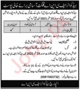 Pakistan Army Legal Job In Gilgit 2023