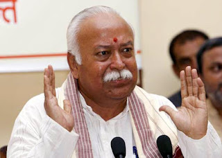 rss-will-work-against-terror-mohan-bhagwat