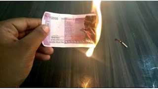 BURNING MONEY NOTE