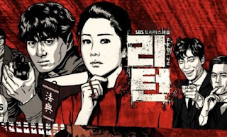 Drama Korea Return Episode 17-18 Subtitle Indonesia