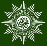 Logo Muhammadiyah