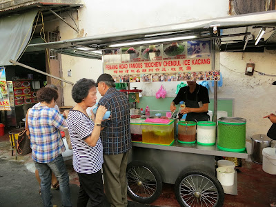 Image result for teochew cendol penang road