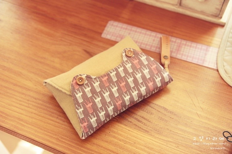 Sewing Organizer Bag Tutorial