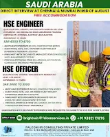 job vacancy for saudi arabia